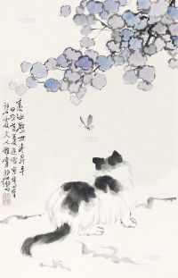 徐悲鸿 猫趣图 立轴