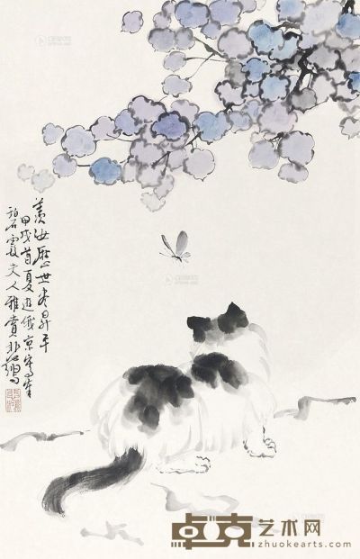 徐悲鸿 猫趣图 立轴 68×44cm