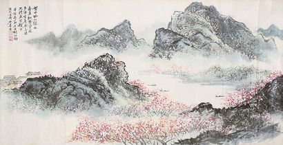 胡佩衡 山水 镜心