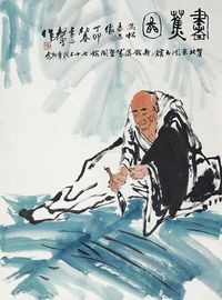 李延生 画蕉图 立轴