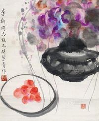 胡絜青 花卉 镜片