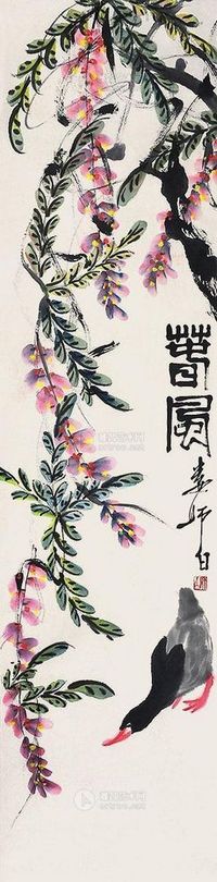 娄师白 花卉 立轴