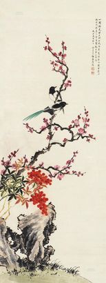 梅兰芳 丙戌（1946年）作 喜上眉梢 立轴