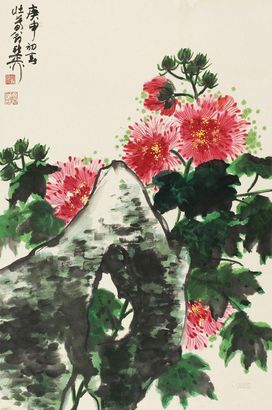 谢稚柳 庚申（1980年）作 芙蓉花 镜心