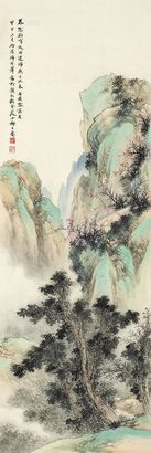 祁大夔 甲申（1944年）作 仿李晞古笔意 立轴