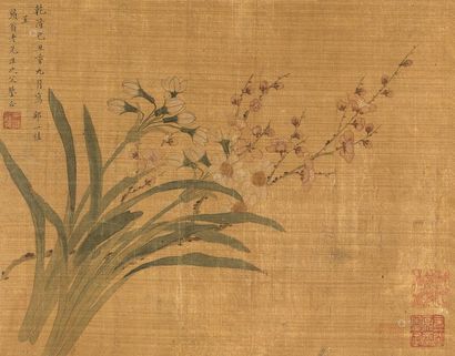 邹一桂 己丑（1769年）作 花卉 镜心