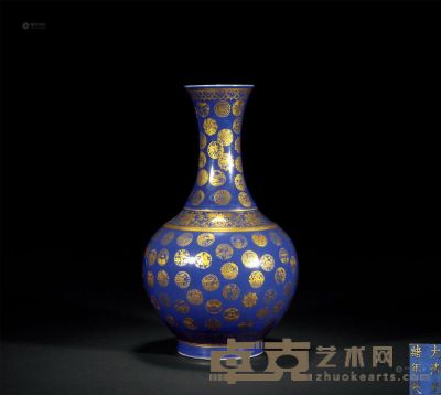 清光绪 霁蓝釉描金皮球花纹赏瓶 高38.6cm