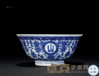 清乾隆丙午年（1786）年作 青花缠枝莲托山高水长纹茶碗 直径12.2cm