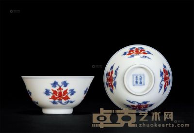 清雍正 青花矾红莲纹杯 （一对） 直径8cm