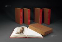 1972-1973年作 限量编号未完全原盒原函精装《中国美术》 五册全