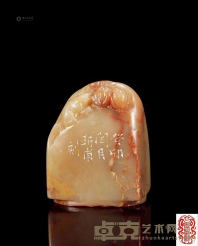 清 寿山石雕瓜鼠钮方章 3×2×3.9cm