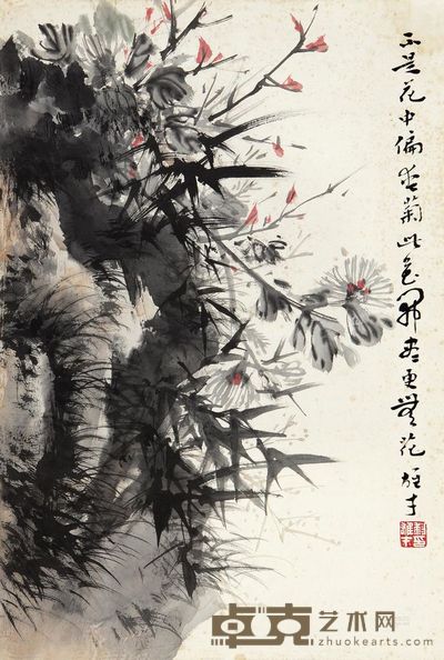 黎雄才 菊竹双清 镜框 59×41.6cm