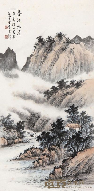 黄君璧 1971年作 春江幽居 镜框 69×34cm