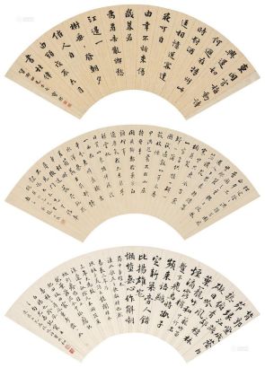 宝熙 曹典初 赵世骏 1928年作 书法 （三幅） 扇面镜框