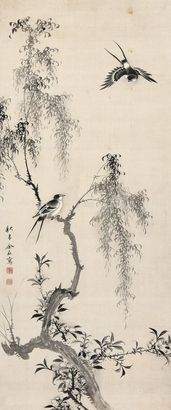余崧 枝头和鸣 立轴