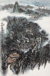 吴一峰 青城朝阳洞 镜框