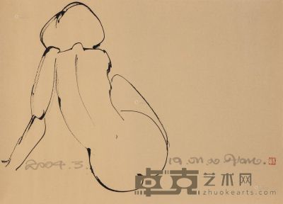 韩美林 2004年作 人物素描 39×54.6cm