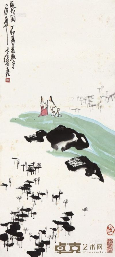吴悦石 1987年作 观荷图 立轴 83×37.8cm