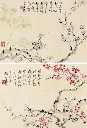陶寿伯 双挖花鸟 双挖屏轴