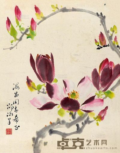 邵洛羊 花卉 镜片 33.5×27cm