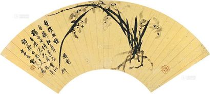 郭宗仪 兰花 扇片