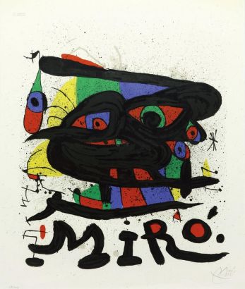 胡安·米罗 1971年作 米罗雕刻展海报