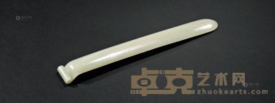 清 青白玉素面扁方 长24.6cm
