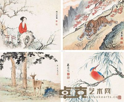 陈林斋 胡爽盦 王心竟 李瑞龄 仕女·走兽·花鸟 (四帧) 镜心 21.8×26.5cm×4