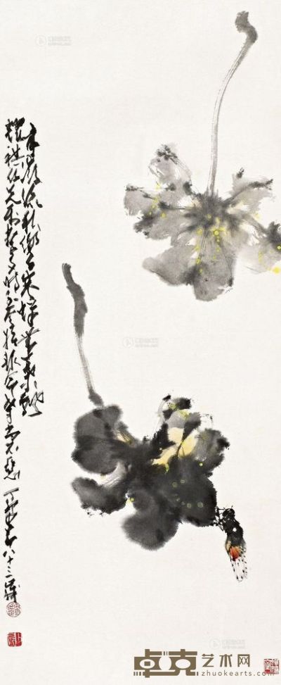 赵少昂 丁卯（1987年）作 寒蝉带叶飘 立轴 95×39.5cm