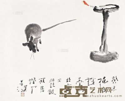 杨善深 癸未（2003年）作 吾子登台 镜心 39×48cm