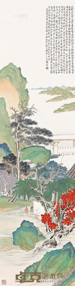 陈铎 丁丑(1937年)作 小浃江送别 立轴 128.8×34cm