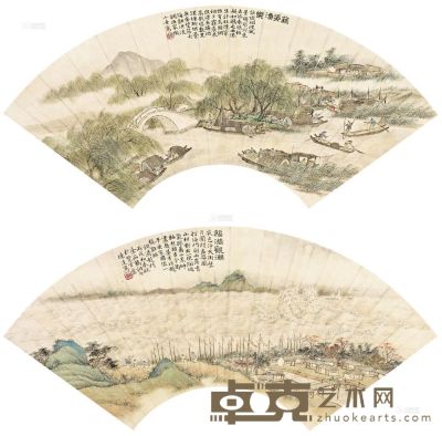 陈达 丙戌（1946年）作 藕渠渔乐·福港观潮 （双帧） 扇面镜心 18.5×50cm×2