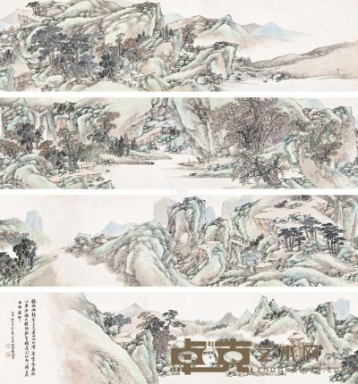 张谷年 壬申（1932年）作 江山幽胜图卷 手卷 32.4×499.5cm