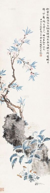 冯超然 甲戌（1934年）作 桃花芍药 立轴