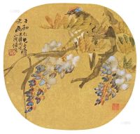 任伯年 丙戌（1886年）作 紫藤栖禽 团扇面镜心
