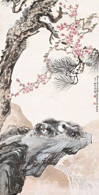 张大千 张善孖 王师子 等 己巳（1929年）作 松杏卧犬 立轴