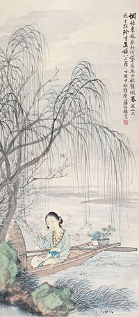 潘振镛 丁酉（1897年）作 春波黛痕 立轴