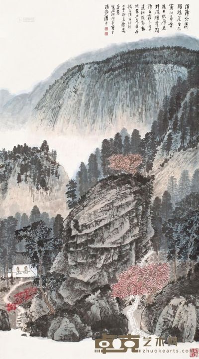 江兆申 壬申（1992年）作 江岸丹枫 镜心 151×83.5cm