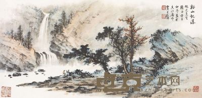 黄君璧 壬子（1972年）作 溪山观瀑 镜心 29×59.5cm
