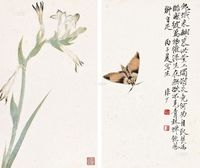 于非闇 丙子（1936年）作 百合·飞蛾 （双帧） 镜心