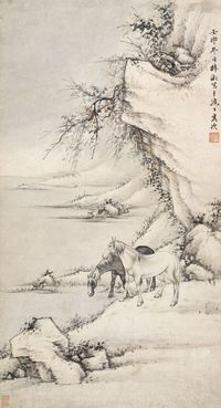 殷梓湘 壬申（1932年）作 寒江双骥 立轴