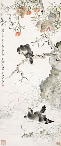 唐云 庚辰（1940年）作 石榴八哥 立轴