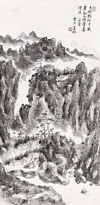 黄宾虹 癸未（1943年）作 山村眺晚 立轴