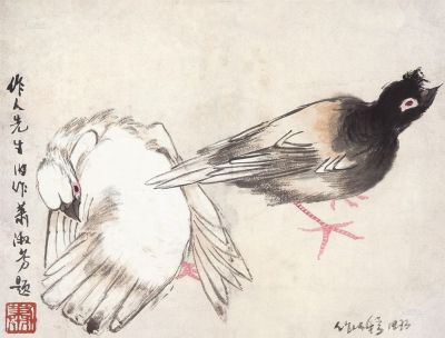 萧淑芳 1973年作 和平鸽 镜框