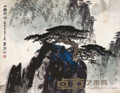 魏紫熙 1965年作 山路松风 镜框 26×34cm