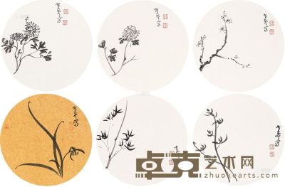 李孝萱 花卉 （六桢） 卡纸 直径21cm×6