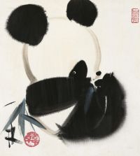 韩美林 熊猫 镜框