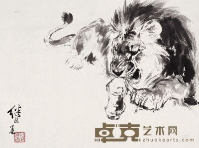 刘继卣 雄狮图 镜片 35×45cm