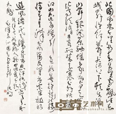 沈鹏 2011年作 书法 四屏镜片 137×34.5cm.×4