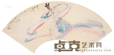 杨之光 1992年作 舞 镜框 17.5×51cm
